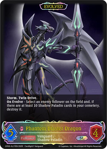 Phantom Blaster Dragon (Evolved) (SL)