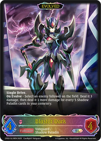 Blaster Dark (Evolved) (SL)