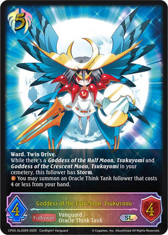 Goddess of the Full Moon, Tsukuyomi (SL)