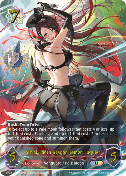 Silver Thorn Dragon Tamer, Luquier (U) [CP03 - CP03-U03EN]