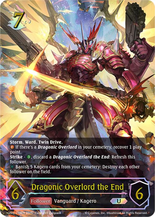 Dragonic Overlord the End (U) [CP03 - CP03-U04EN]