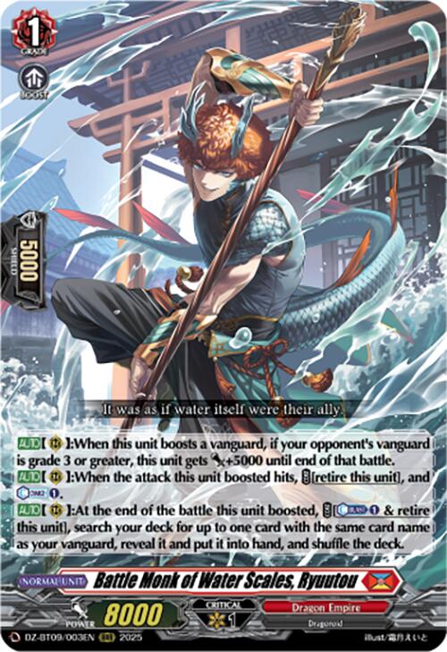 Battle Monk of Water Scales, Ryuutou