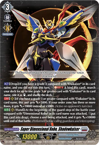 Super Dimensional Robo, Shadowkaiser