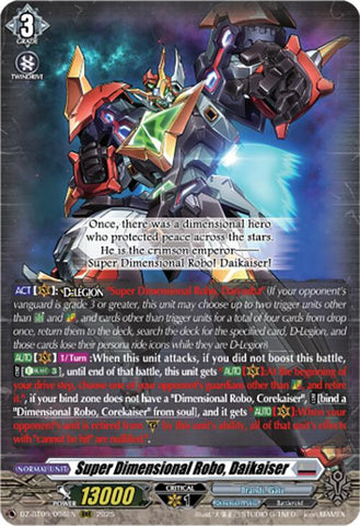 Super Dimensional Robo, Daikaiser