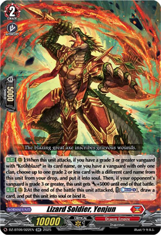 Lizard Soldier, Yenjun