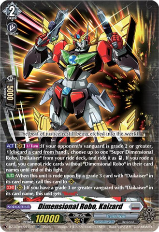 Dimensional Robo, Kaizard