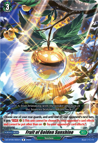 Fruit of Golden Sunshine
