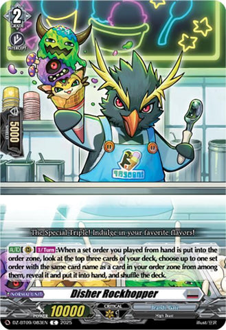 Disher Rockhopper