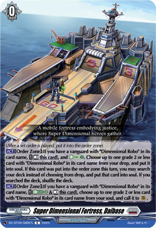 Super Dimensional Fortress, Daibase