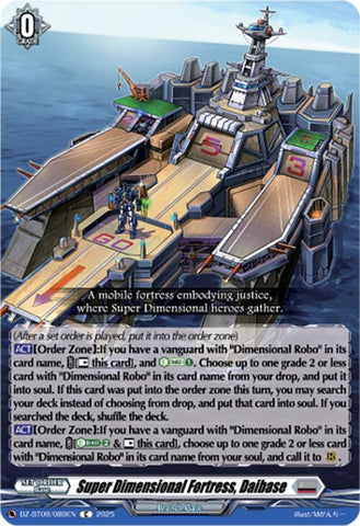 Super Dimensional Fortress, Daibase