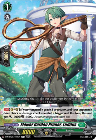 Flower Garden Pruner, Ludilus