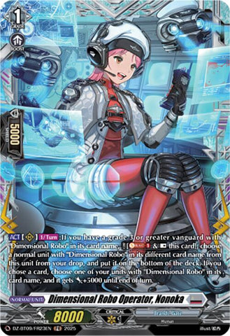 Dimensional Robo Operator, Nonoka (FR)