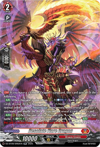 Desolate Flare Dragon (SR)