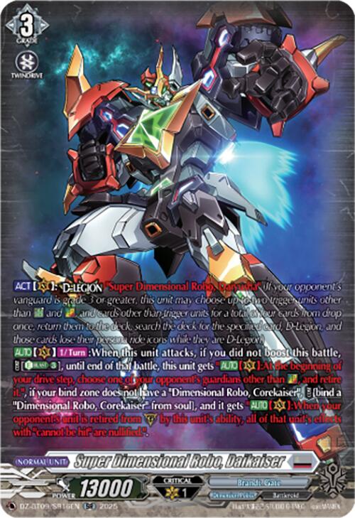 Super Dimensional Robo, Daikaiser (SR)