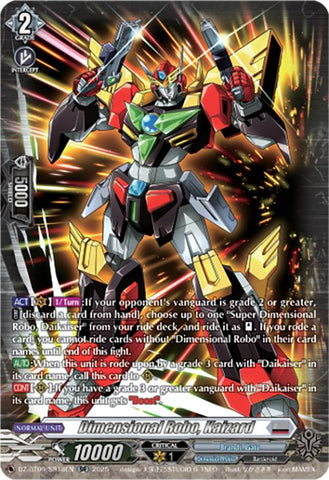 Dimensional Robo, Kaizard (SR)