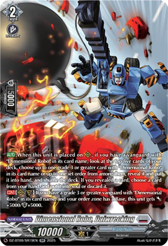 Dimensional Robo, Daiwrecking (SR)