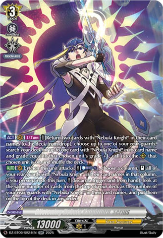 Glistening Nebula Knightlord, Serius (SR)