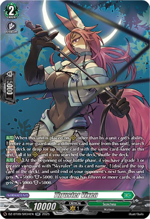 Thruster Vixen (SR)