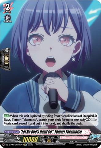 "Let No One's Hand Go", Tomori Takamatsu (EXRRR)