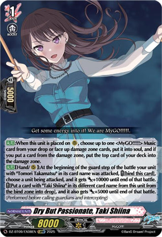 Dry But Passionate, Taki Shiina (EXRRR)