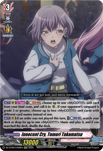 Innocent Cry, Tomori Takamatsu (EXRRR)