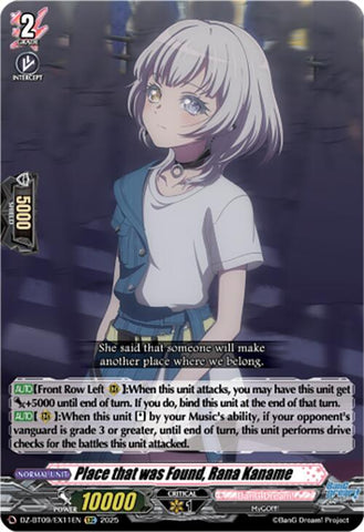 Place that was Found, Rana Kaname (EXC)