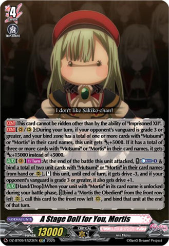 A Stage Doll for You, Mortis (EXC)