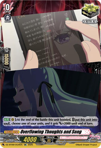 Overflowing Thoughts and Song (EXC) (DZ-BT09/EX34EN)