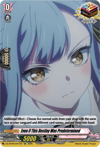 Even If This Destiny Was Predetermined (EXC)