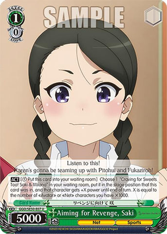 Aiming for Revenge, Saki