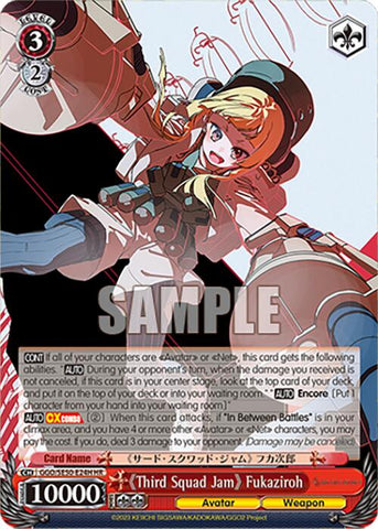 "Third Squad Jam" Fukaziroh (HU)