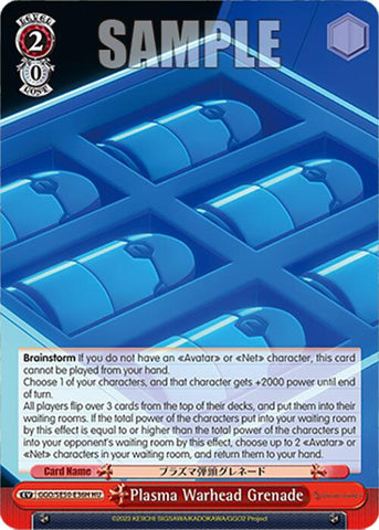 Plasma Warhead Grenade (HC)