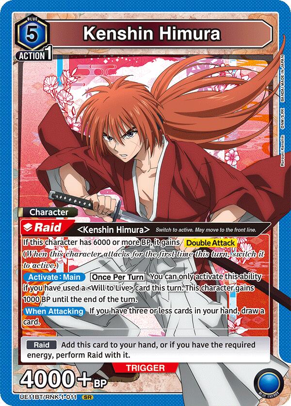 Kenshin Himura (011)