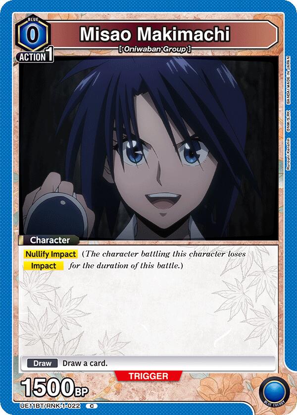 Misao Makimachi (022)