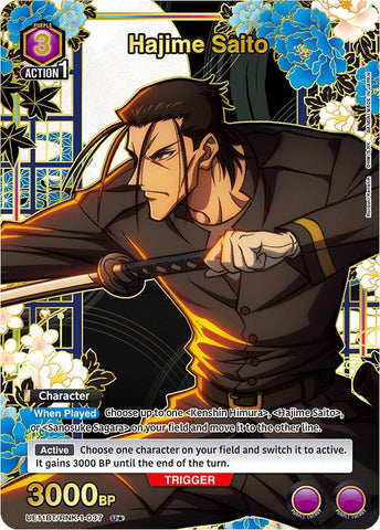 Hajime Saito (037) (U*)