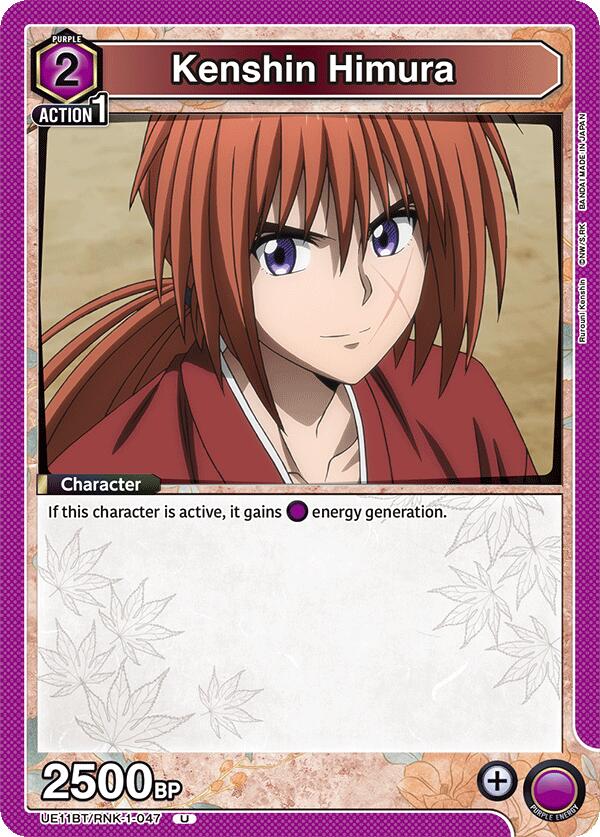 Kenshin Himura (047)