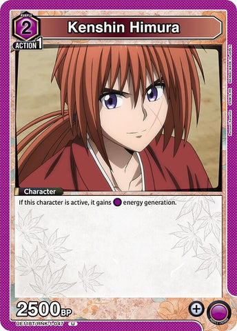 Kenshin Himura (047)