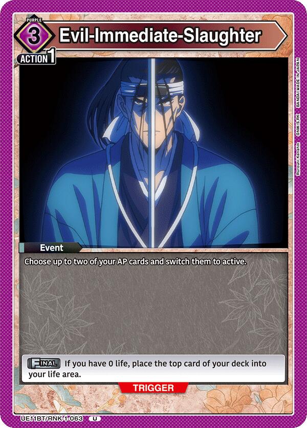 Evil-Immediate-Slaughter