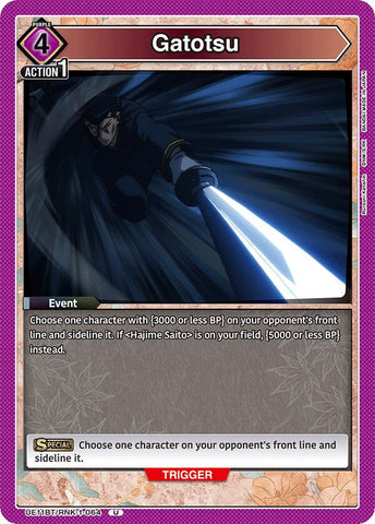 Gatotsu