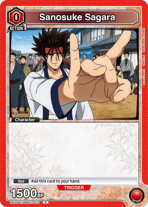 Sanosuke Sagara (073)