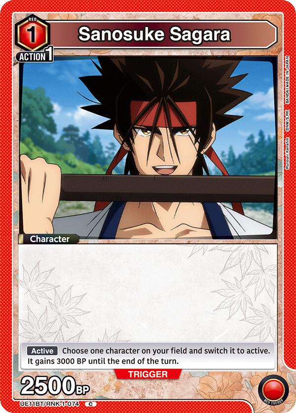 Sanosuke Sagara (074)