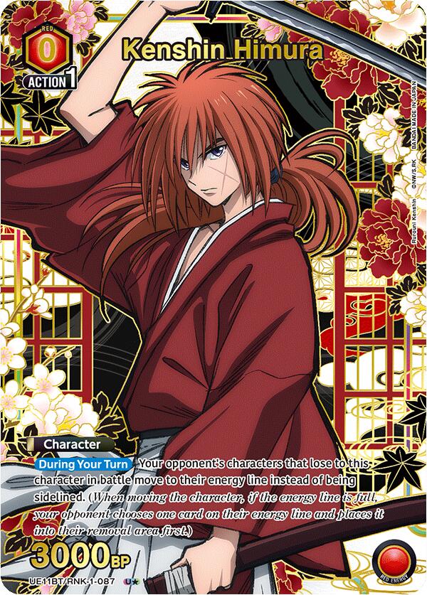 Kenshin Himura (087) (U*)
