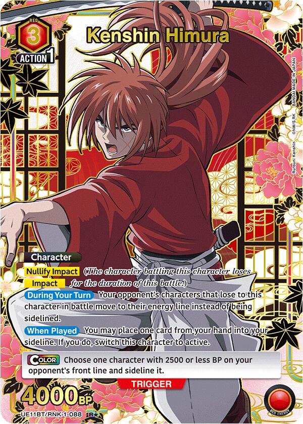 Kenshin Himura (088) (R*)