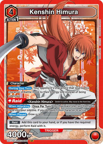 Kenshin Himura (090)