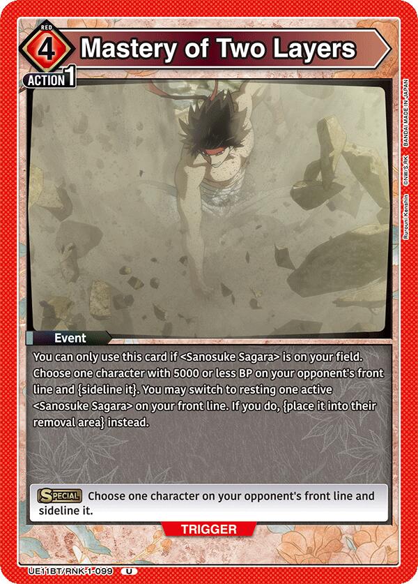 Mastery of Two Layers