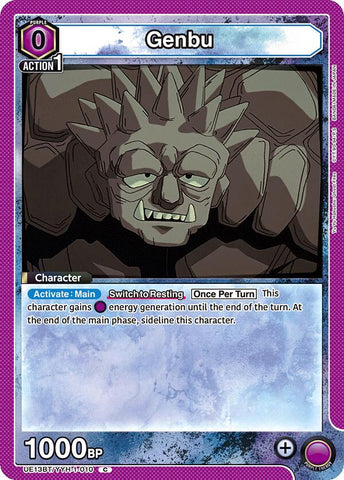 Genbu