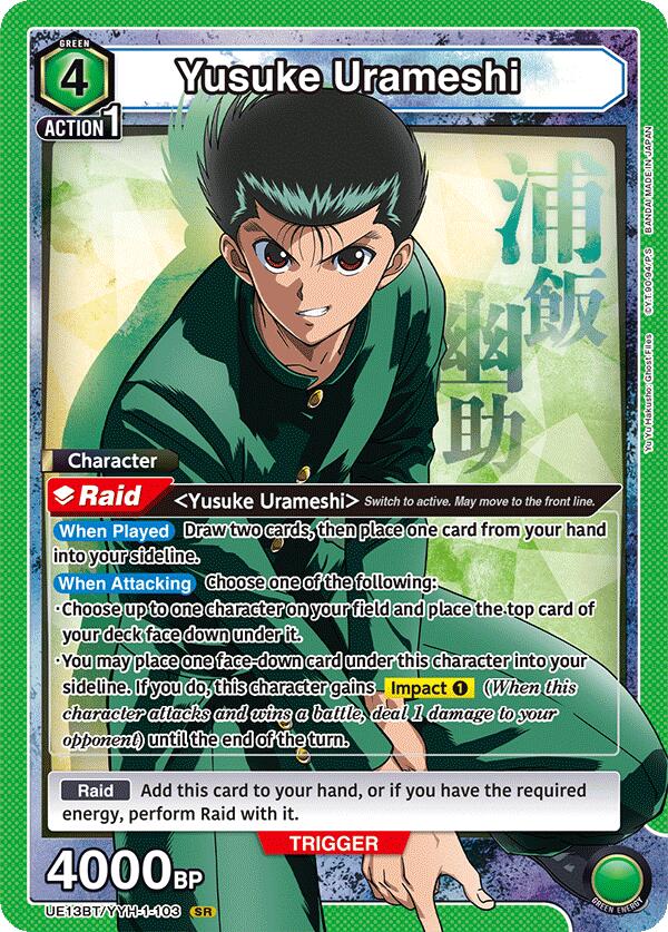 Yusuke Urameshi (103)