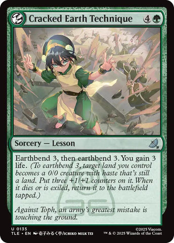 Cracked Earth Technique