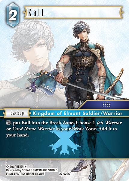 Kall
