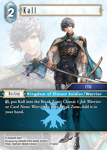 Kall